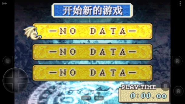 �������·�ӡ֮��(ս��ð����)v3.0 �ٷ�����