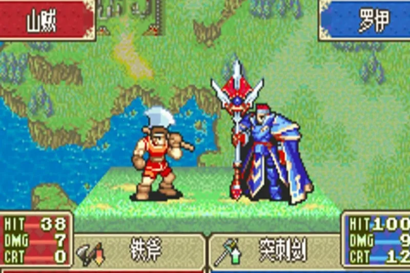 �������·�ӡ֮��(ս��ð����)v3.0 �ٷ�����