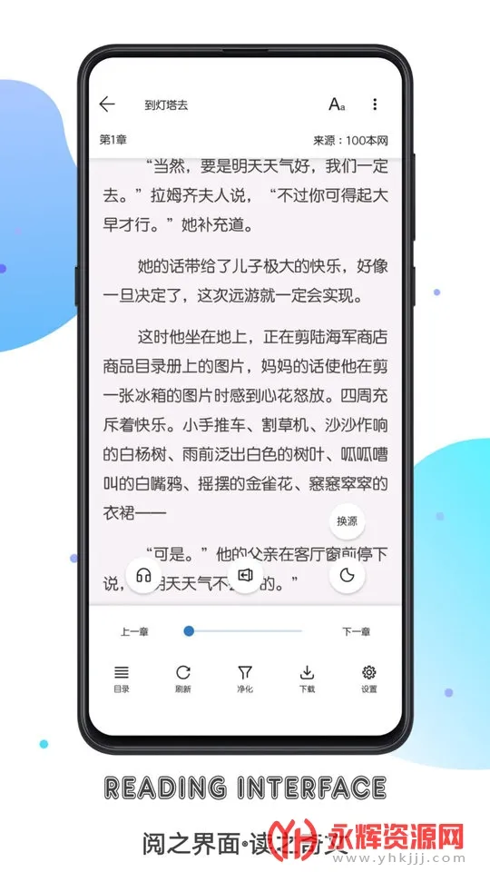 �����ʦ(��������)v23.13 �ٷ�����