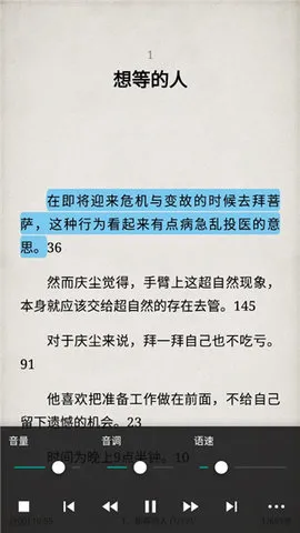 �����ʦ(��������)