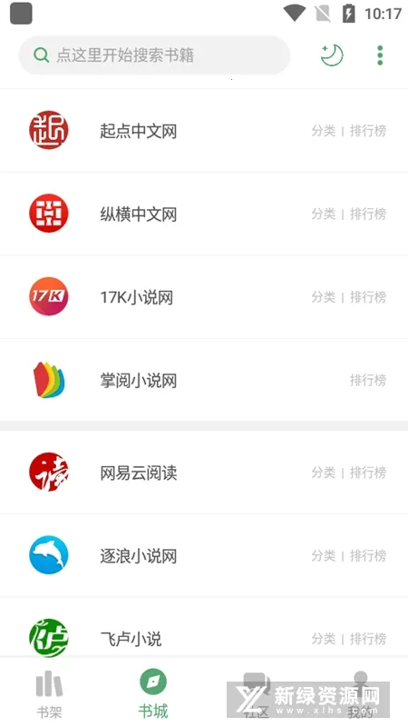 �����ʦ(��������)