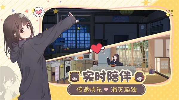 �����ռ�(���������)v1.6.7.0 �ֻ���