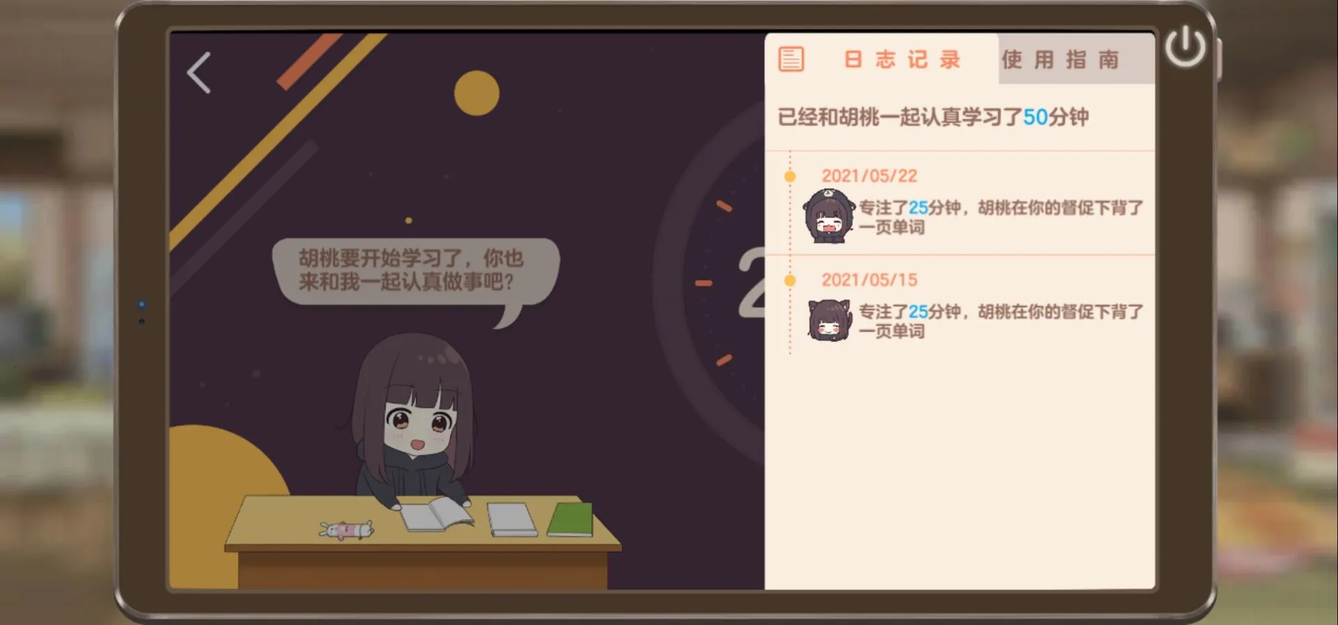 �����ռ�(���������)