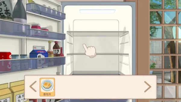 �����ռ�(���������)