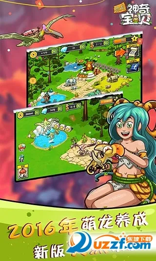 汦2025°汾v2.1.5 ׿