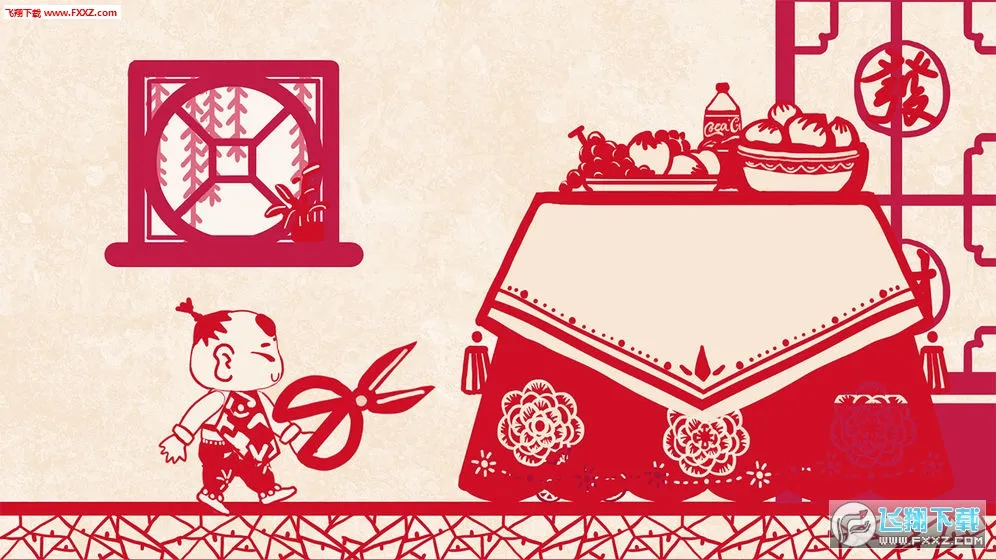 �Ұ��Ҽ�(�����ҷ�Դ)v6.49.0 ��Ѱ�