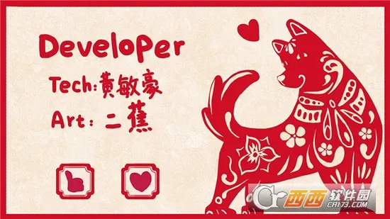 �Ұ��Ҽ�(�����ҷ�Դ)v6.49.0 ��Ѱ�