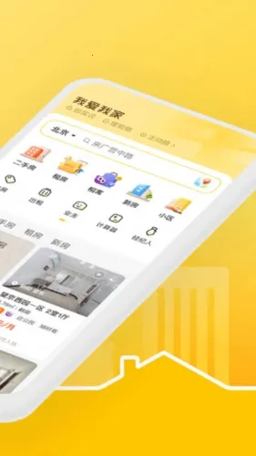 �Ұ��Ҽ�(�����ҷ�Դ)