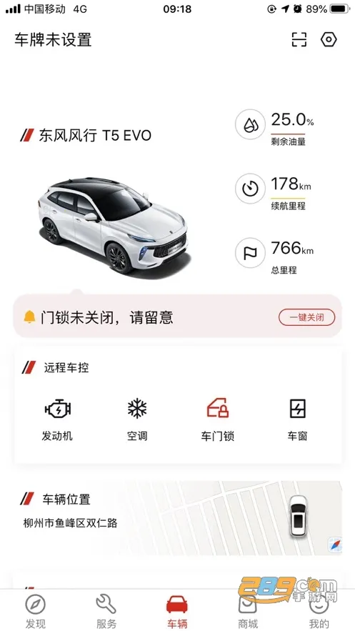 �������(�����ǿط���)v3.2.39 �ٷ�����