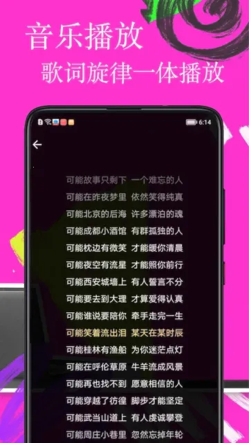 �������(����������)v4.1.4 �ٷ�����