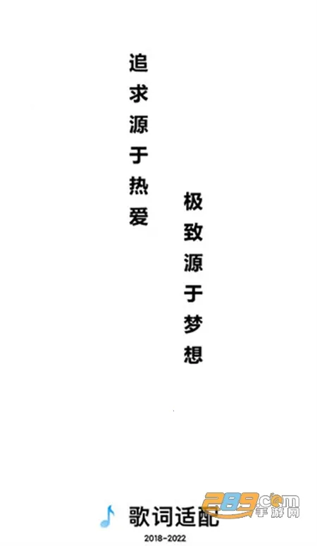 �������(����������)v4.1.4 �ٷ�����