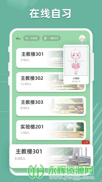 ��������(���ɹ���)