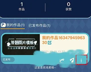 ����2025���°汾