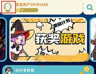 ����2025���°汾