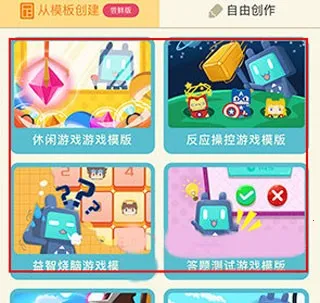 ����2025���°汾