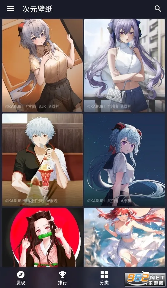 ��Ԫ��ֽ2025���°汾v2.11.4 �ֻ���