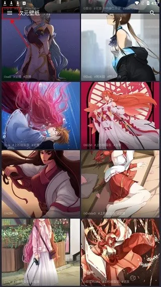 次元壁纸2025最新版本 次元壁纸2025最新版本