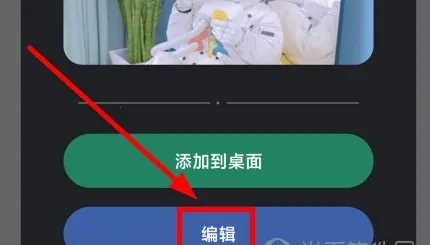 ����С�����׿���ֻ���