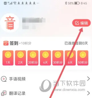 ����(����ת����ͨ)