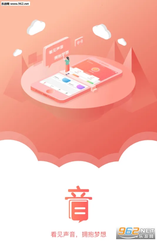 ����(����ת����ͨ)