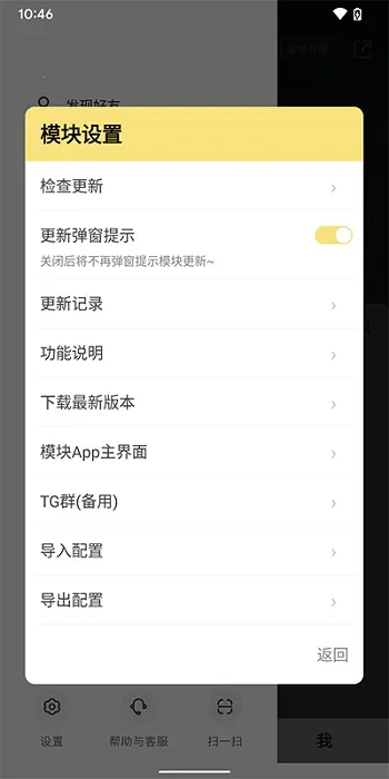 �������������ֻ���