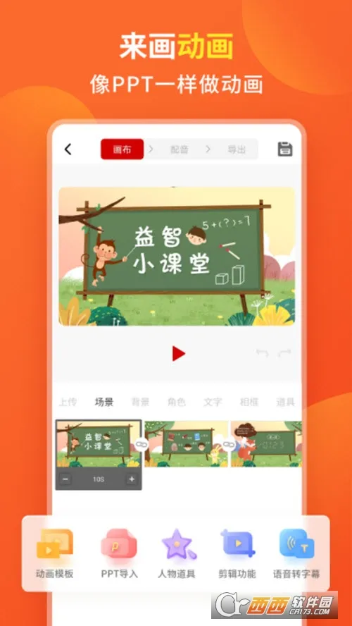 ����(��������)v6.9.10 ��Ѱ�