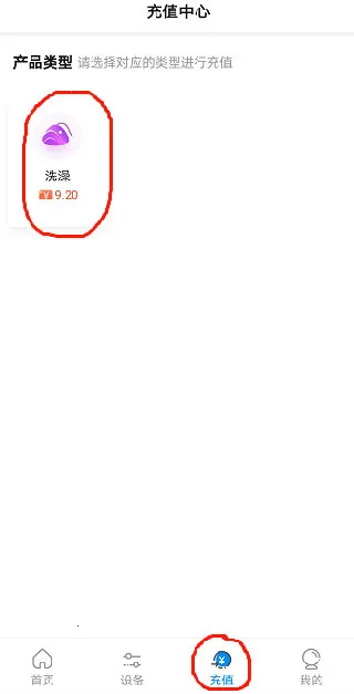 ��Уͨ(У԰�ۺϷ���)