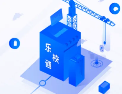 ��Уͨ(У԰�ۺϷ���)