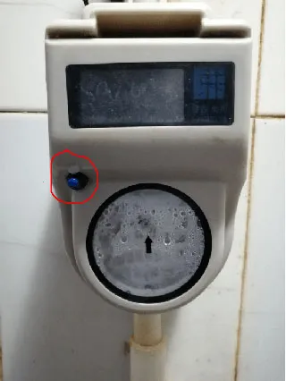 ��Уͨ(У԰�ۺϷ���)