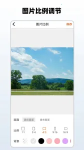 ��ˮӡ(ˮӡ����)v3.9.19 ��Ѱ�