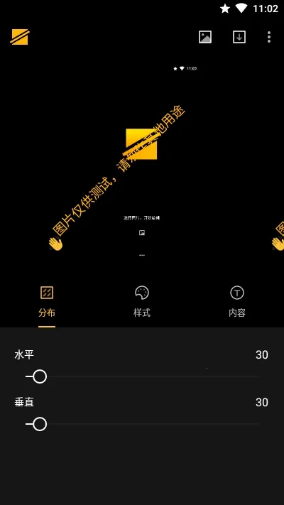 ��ˮӡ(ˮӡ����)