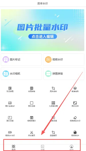 ��ˮӡ(ˮӡ����)