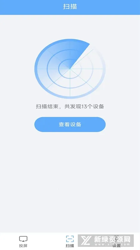 ��������(�ֻ�Ͷ����)v1.1.1 ��Ѱ�