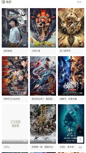 kkӰ��2025���°汾v1.1.0 ��Ѱ�