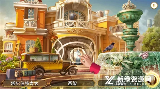 Junes Journey���������ó�2025���ذ�װ