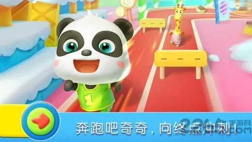 ˻2025ٷv9.86.00.00 ֻ