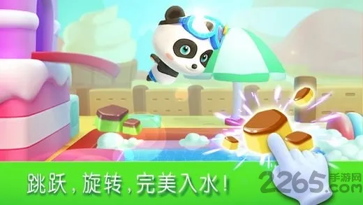 ˻2025ٷv9.86.00.00 ֻ