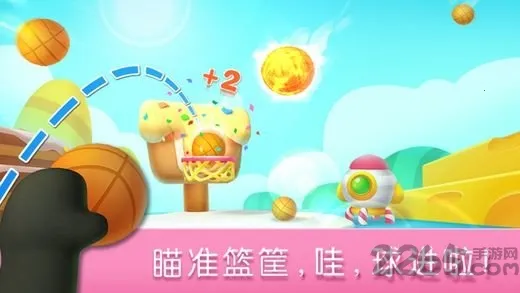 ˻2025ٷv9.86.00.00 ֻ