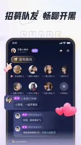 ���������ѵ�2025�ٷ�����v4.9.5 �ֻ���