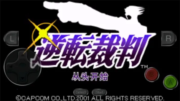 ת12025°汾v5.0.0 ׿