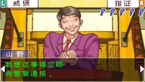 ת12025°汾v5.0.0 ׿