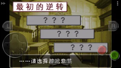 ת12025°汾v5.0.0 ׿