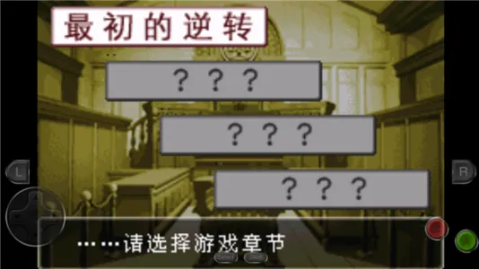 ת12025°汾v5.0.0 ׿