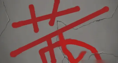 逆转裁判12025最新版本 逆转裁判12025最新版本