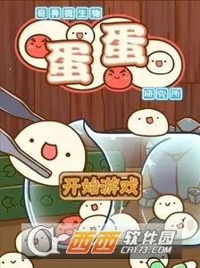 ˼΢о2025ٷ°汾v2.36 Ѱ