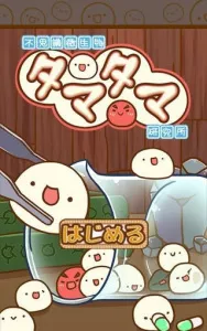 ˼΢о2025ٷ°汾v2.36 Ѱ