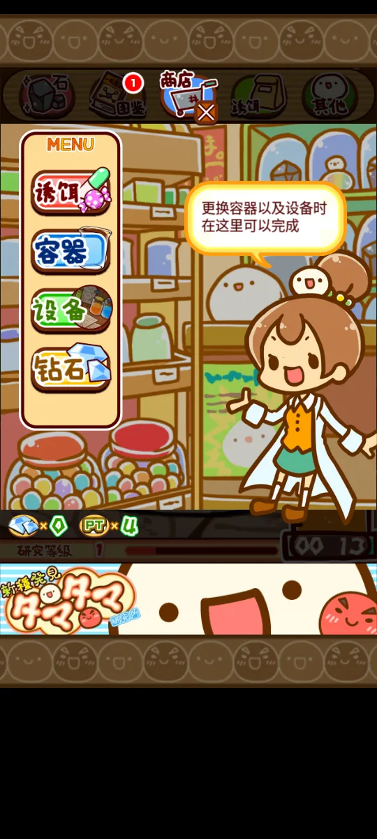 ˼΢о2025ٷ°汾v2.36 Ѱ