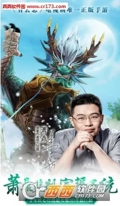 ����־(������������)v1.0.6 ��׿��