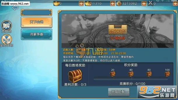 ����־(������������)