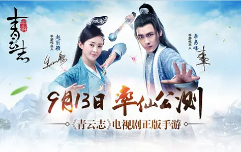 ����־(������������)